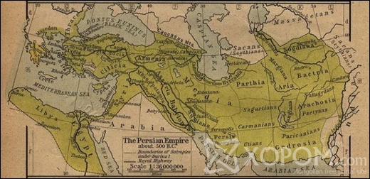 9. Achaemenid Empire